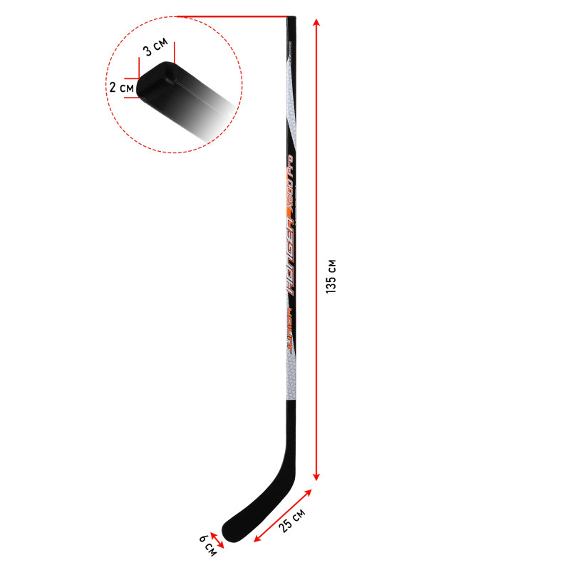 Ключка хокейна юніорська Junior загин L (лівий) SP-Sport Junior SK-5014-L на зріст 140-160см
