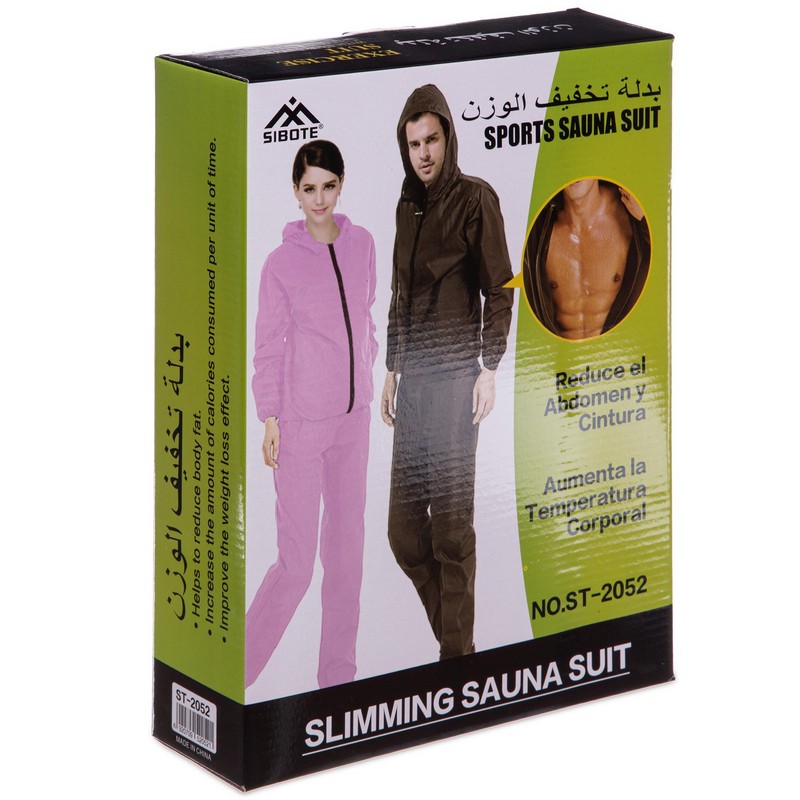 Костюм-сауна для схуднення SAUNA SUIT SIBOTE ST-2052 L-3XL кольори в асортименті