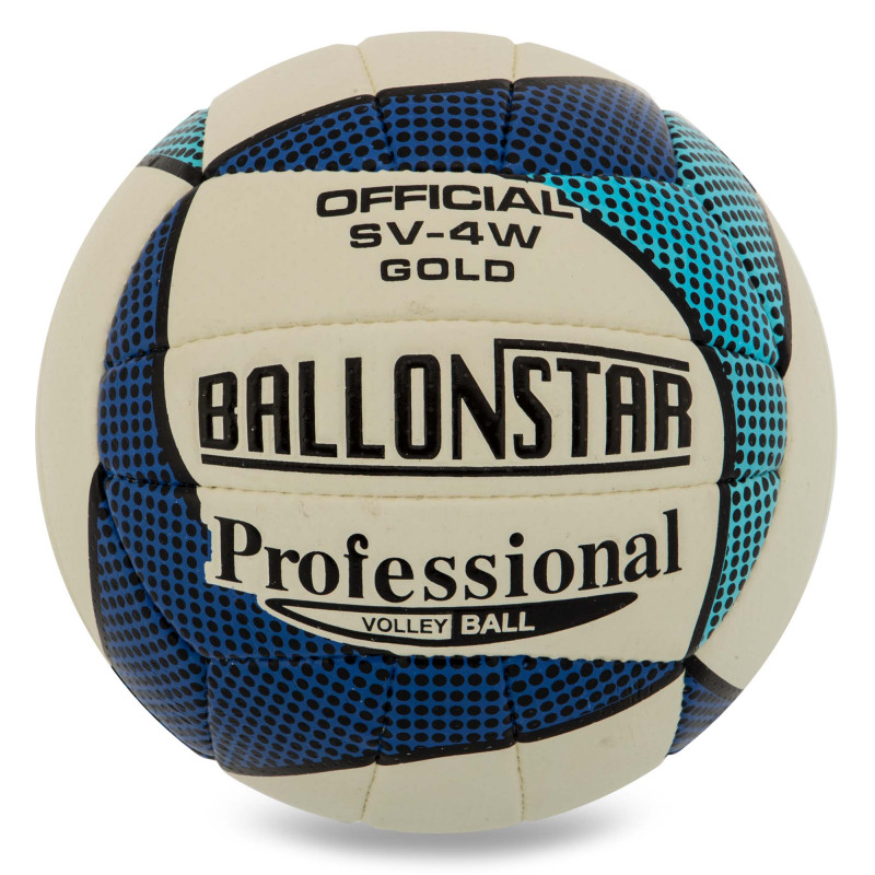 М'яч волейбольний BALLONSTAR SV-4W №5 PU кольори в асортименті