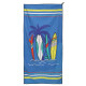 Рушник для пляжу та басейну з мікрофібри SURFBOARD BEACH TOWEL T-SBT 80х160см кольори в асортименті