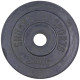 Млинці диски гумові SHUANG CAI SPORTS TA-1442-2_5S 30мм 2,5кг чорний