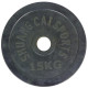 Млинці диски гумові SHUANG CAI SPORTS TA-1448-15B 52мм 15кг чорний