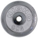 Млинці диски хромовані HIGHQ SPORT TA-1452-5S 30мм 5кг хром