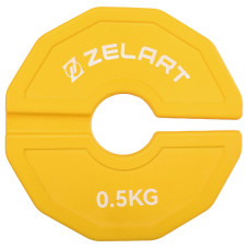 Блини диски змінні гумові Rubber Change Plates Zelart TA-1692-0_5 0,5 кг жовтий
