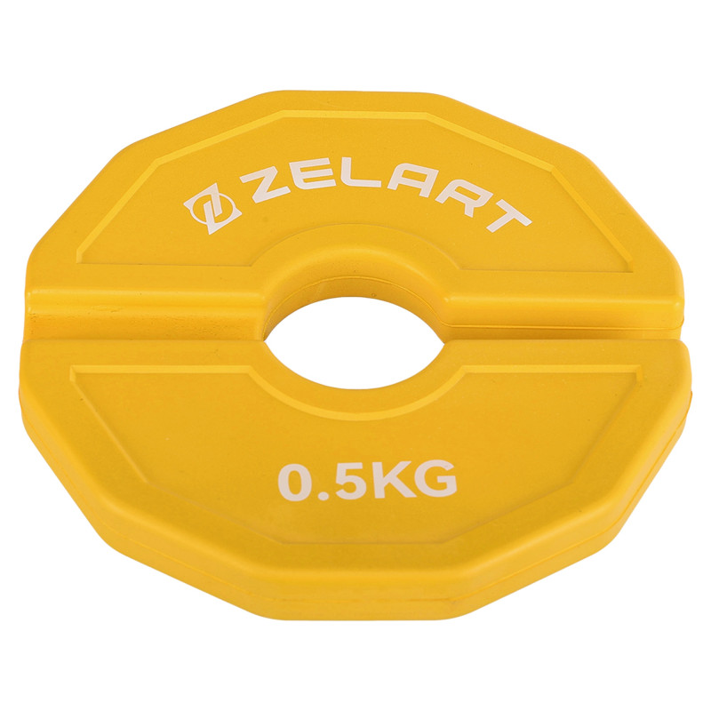 Блини диски змінні гумові Rubber Change Plates Zelart TA-1692-0_5 0,5 кг жовтий