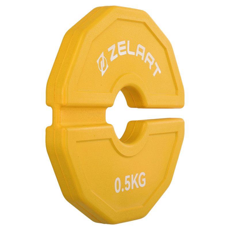 Блини диски змінні гумові Rubber Change Plates Zelart TA-1692-0_5 0,5 кг жовтий