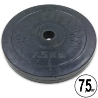 Млинці диски гумові SHUANG CAI SPORTS TA-1803-7_5B 52мм 7,5кг чорний