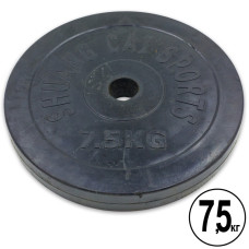 Млинці диски гумові SHUANG CAI SPORTS TA-1803-7_5B 52мм 7,5кг чорний