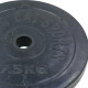 Млинці диски гумові SHUANG CAI SPORTS TA-1803-7_5B 52мм 7,5кг чорний