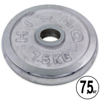 Бліни диски хромовані HIGHQ SPORT TA-1838-7_5B 52мм 7,5кг хром