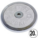 Млинці диски хромовані HIGHQ SPORT TA-2189-20S 30мм 20кг хром