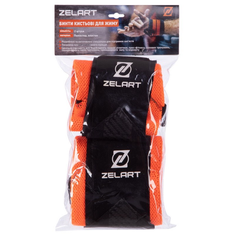 Бинти кистьові для жиму STRENGTH WRIST WRAPS Zelart TA-2256 2штуки чорний-помаранчевий
