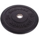 Бамперні диски гумові Bumper Plates MDbuddy TA-2676-5 51мм 5кг чорний