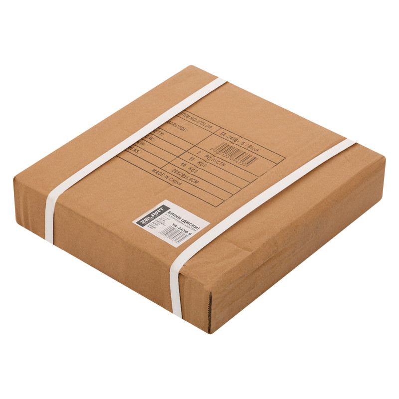 Блини диски CPU покриття 2 Handle металева втулка Zelart TA-3438-5 ø51мм 5кг чорний