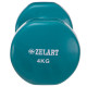 Гантелі для фітнесу вінілові Zelart Beauty TA-5225-4 2шт 4кг кольори в асортименті