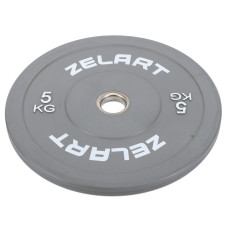 Бамперні диски гумові Zelart TA-7797-5 50.6±0.2мм 5кг сірий