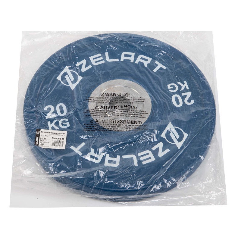 Бамперні диски гумові Zelart TA-7798-20 50.6±0.2мм 20кг синій