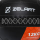 М'яч набивний медичний для кросфіту WALL BALL Zelart TA-7822-12 вага-12кг чорний