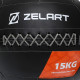 М'яч набивний медичний для кросфіту WALL BALL Zelart TA-7822-15 вага-15кг чорний