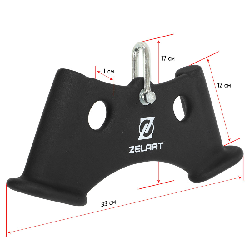 Рукоятка для тяги з вузьким хватом Triceps Grip нековзне покриття Zelart TA-9627 33см чорний