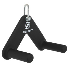Рукоятка для тяги з вузьким хватом V-Bar нековзне покриття Zelart TA-9628 24см чорний