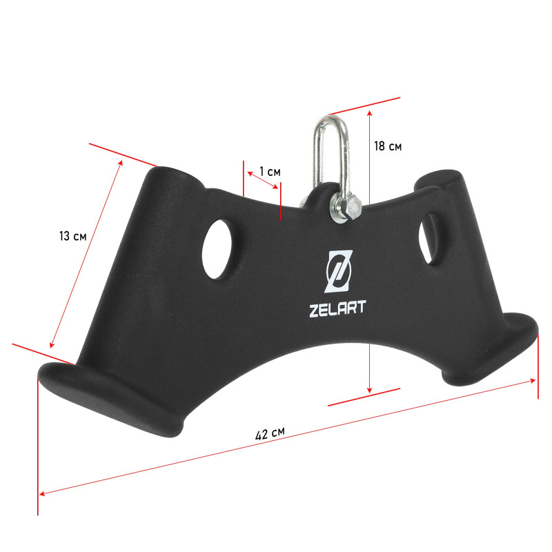 Рукоятка для тяги з вузьким хватом Triceps Grip нековзне покриття Zelart TA-9630 42см чорний
