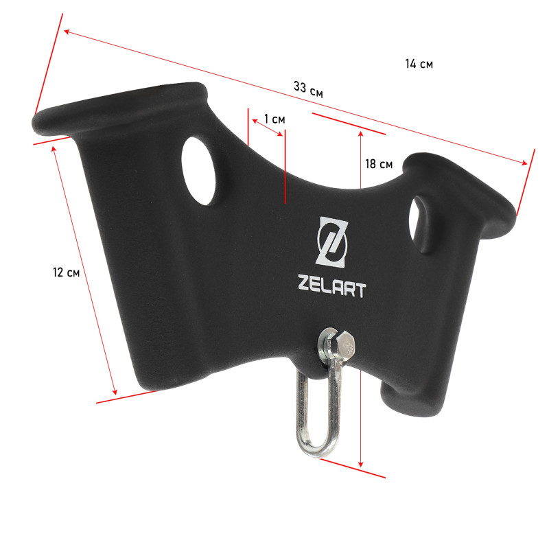 Рукоятка для тяги з вузьким хватом Triceps Grip нековзне покриття Zelart TA-9633 33см чорний