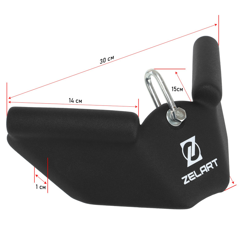 Рукоятка для зворотної тяги з вузьким хватом Reverse Grip нековзне покриття Zelart TA-9634 30см чорний