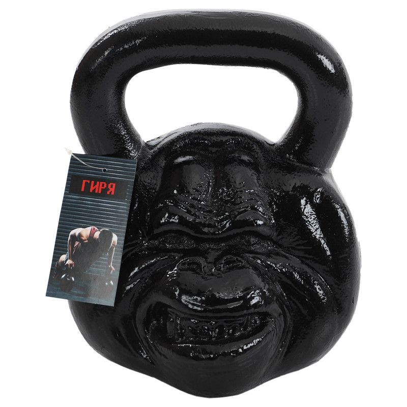 Гиря тренувальна цільна чавунна Iron head Monkey Zelart TA-9930 вага 25кг чорний