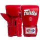 Снарядні рукавички-млинці для боксу шкіряні FAIRTEX TGT7 розмір M-XL кольори в асортименті