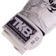Боксерські рукавиці шкіряні TOP KING Super Snake TKBGSS-02 8-18унцій кольори в асортименті
