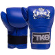 Снарядні рукавички-млинці для боксу шкіряні TOP KING Pro TKBMP-CT розмір S-XL кольори в асортименті