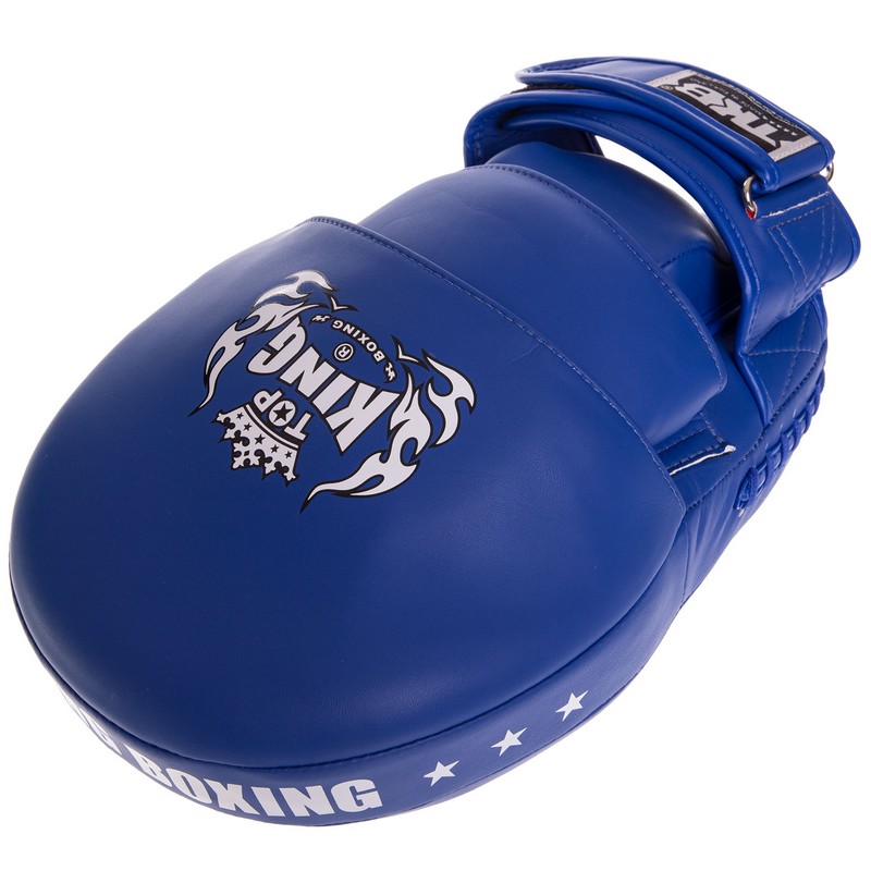 Лапа боксерська вигнута тренувальна шкіра TOP KING Extreme TKFME 32x21x8см 2штуки кольори в асортименті