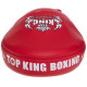 Лапа боксерська вигнута тренувальна шкіра TOP KING Extreme TKFME 32x21x8см 2штуки кольори в асортименті