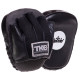 Міні-лапа боксерська зігнута тренувальна шкіра TOP KING Light Weight TKFML 18x15x4см 2штуки кольори в асортименті
