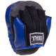 Міні-лапа боксерська зігнута тренувальна шкіра TOP KING Light Weight TKFML 18x15x4см 2штуки кольори в асортименті