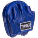 Міні-лапа боксерська зігнута тренувальна шкіра TOP KING Professional TKFMP 16x15x5см 2штуки кольори в асортименті