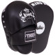 Лапа боксерська вигнута тренувальна шкіра TOP KING Super TKFMS 26x18x9см 2штуки кольори в асортименті
