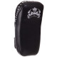 Пади для тайського боксу Тай-педи TOP KING Extreme TKKPE-M 35х18х11см 2шт кольори в асортименті