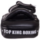 Пади для тайського боксу Тай-педи TOP KING Extreme TKKPE-XL 39х20х11см 2шт кольори в асортименті