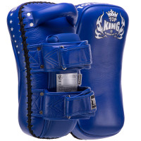 Пади для тайського боксу Тай-педи TOP KING Super TKKPS-CV-XL 41х20х11см 2шт кольори в асортименті