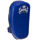 Пади для тайського боксу Тай-педи TOP KING Ultimate TKKPU-XL 40х21х11см 2шт кольори в асортименті