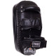 Пади для тайського боксу Тай-педи TOP KING Ultimate TKKPU-XL 40х21х11см 2шт кольори в асортименті
