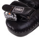 Пади для тайського боксу Тай-педи TOP KING Ultimate TKKPU-XL 40х21х11см 2шт кольори в асортименті