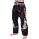Штани для кікбоксингу TOP KING TKKTS-007 S-XXL кольори в асортименті