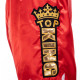 Штани для кікбоксингу TOP KING TKKTS-007 S-XXL кольори в асортименті