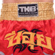 Шорти для тайського боксу та кікбоксингу TOP KING TKTBS-049 XS-XXL кольори в асортименті