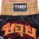 Шорти для тайського боксу та кікбоксингу TOP KING TKTBS-049 XS-XXL кольори в асортименті