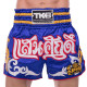 Шорти для тайського боксу та кікбоксингу TOP KING TKTBS-056 XS-XXL кольори в асортименті