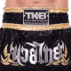 Шорти для тайського боксу та кікбоксингу TOP KING TKTBS-062 XS-XXL кольори в асортименті